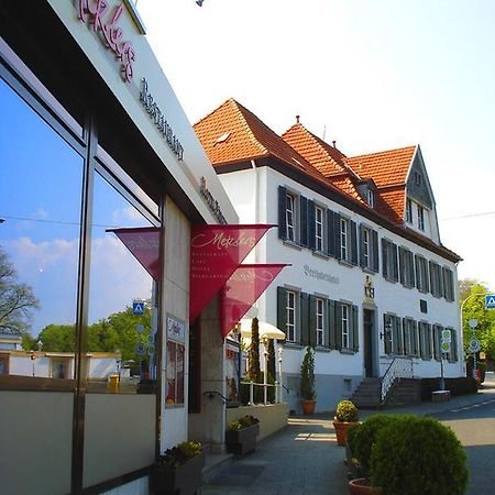 Hotel Fuerstenberg 바트노이에나르아르바일러 객실 사진